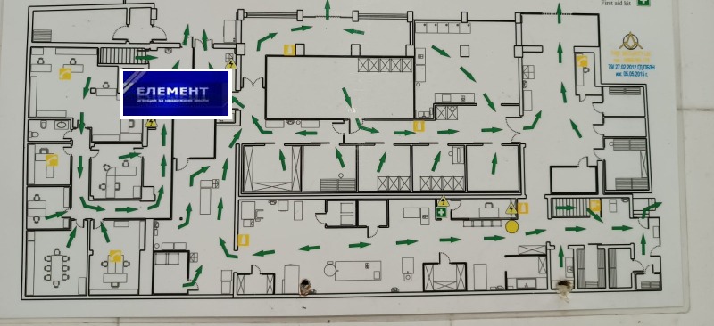 Zu verkaufen  Geschäft Plowdiw , Karschijaka , 2493 qm | 31782957 - Bild [5]