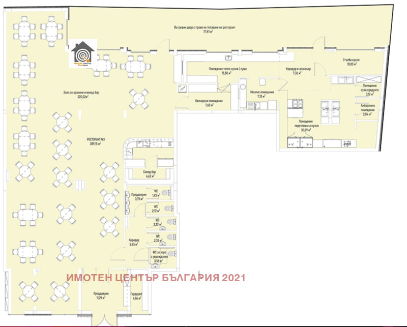 Na prodej  Bar; Kavárna Sofia , Lozenec , 563 m2 | 10681992