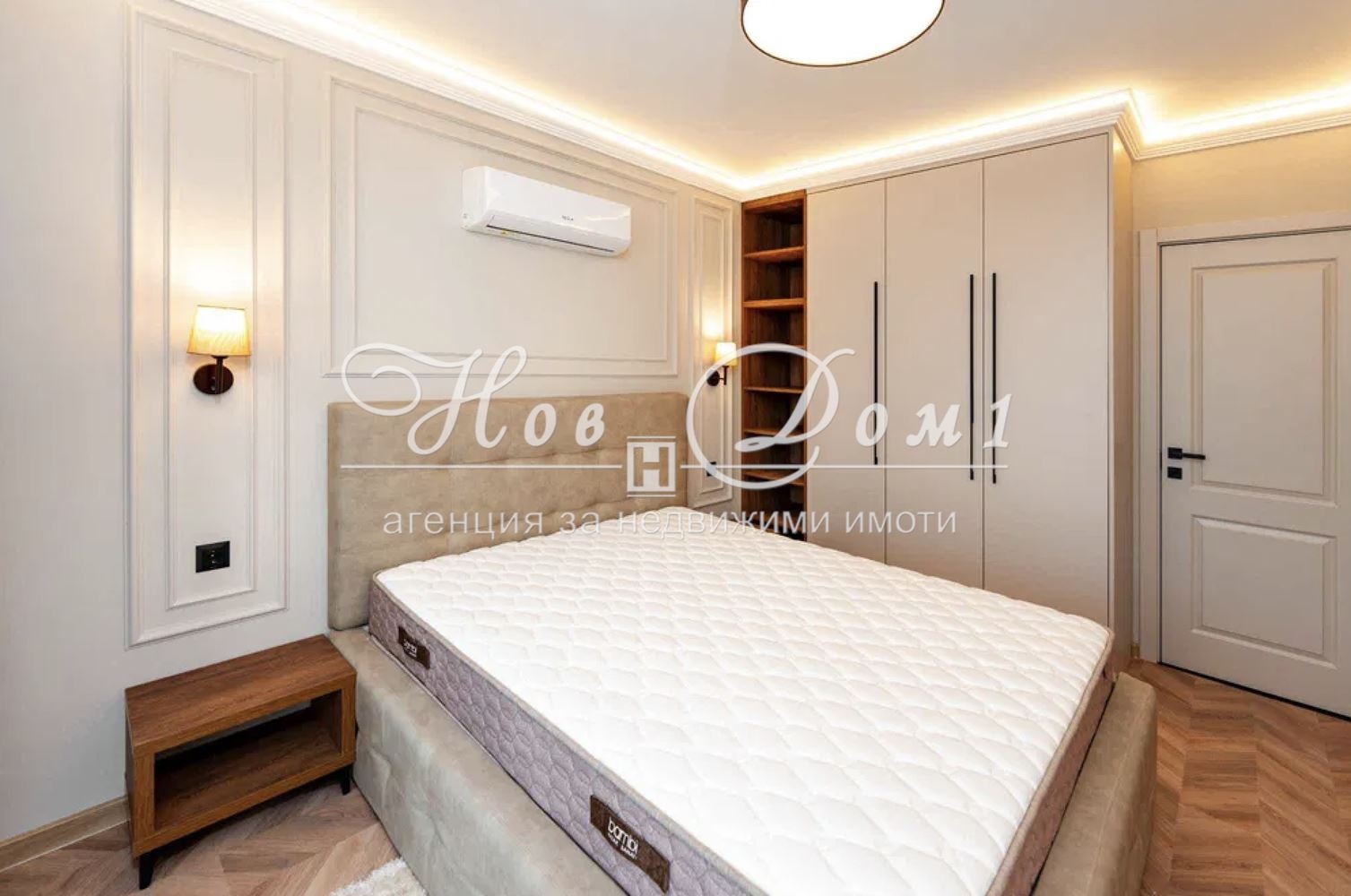 Продава 2-СТАЕН, гр. Пловдив, Беломорски, снимка 9 - Апартаменти - 53897695