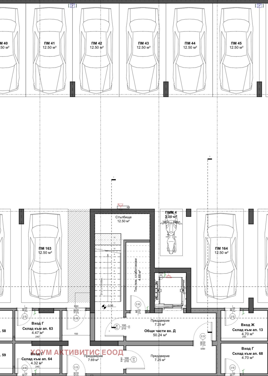 Продава 3-СТАЕН, гр. Варна, Трошево, снимка 3 - Апартаменти - 53950096