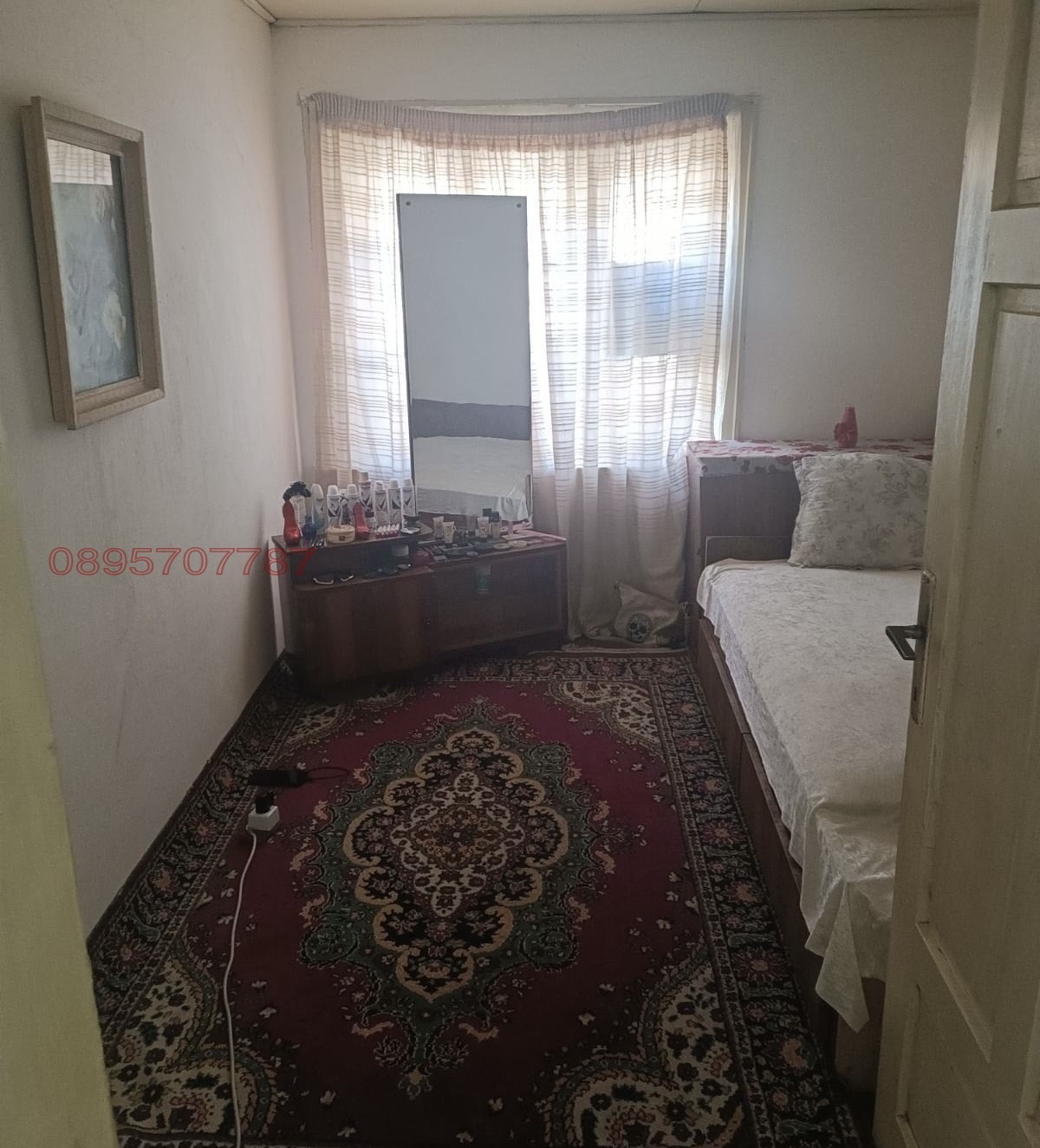 Продава КЪЩА, гр. Шумен, Дивдядово, снимка 4 - Къщи - 53794888