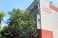 Продава 2-СТАЕН, град София, Надежда 2 • 129000 € • 78544454 — Holmes.bg
