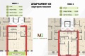 Продава 3-СТАЕН, град София, с. Лозен • 230316 € • 70287087 — Holmes.bg