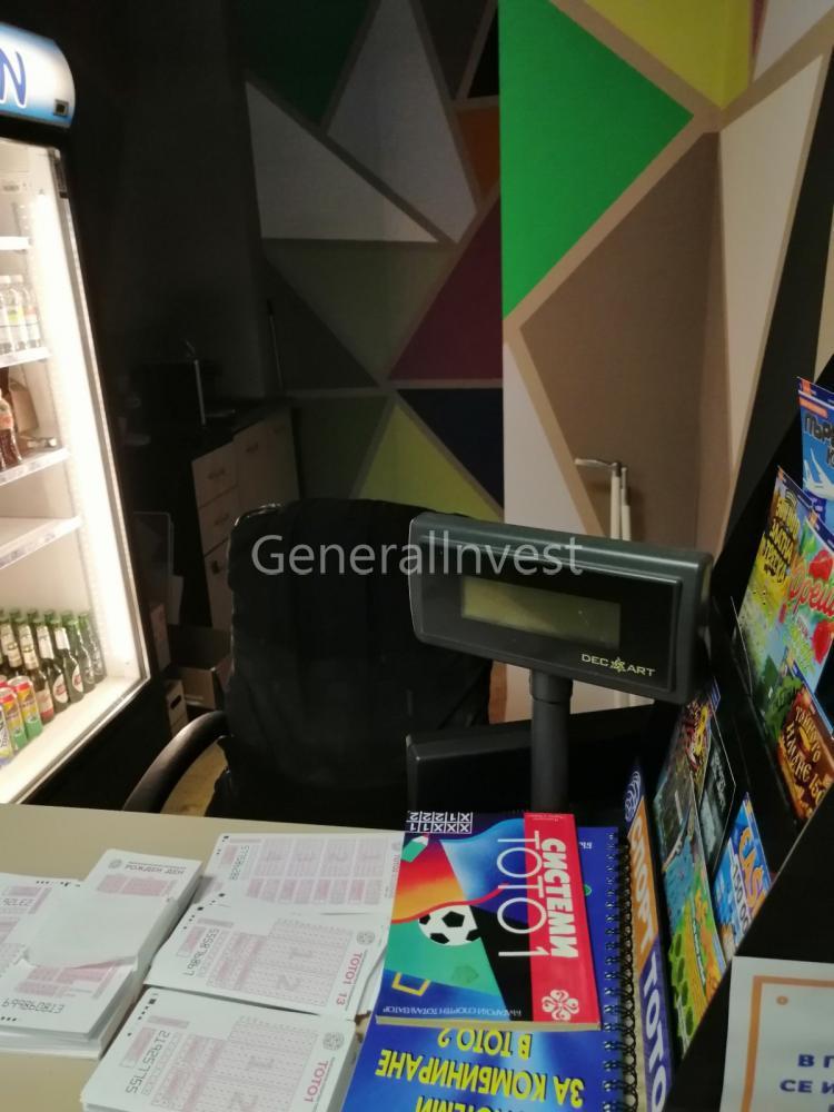 ������� ��������� �������� | Imot.bg � ����������� 2