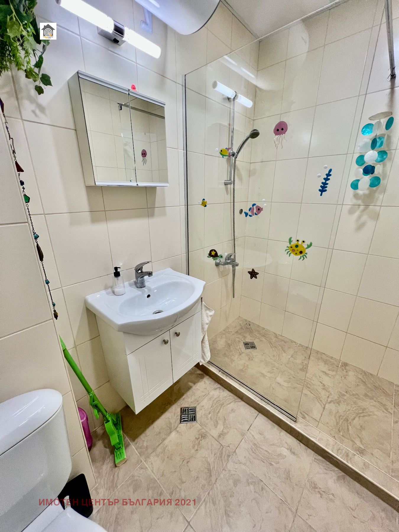 ������� 1-����� | Imot.bg � ����������� 5