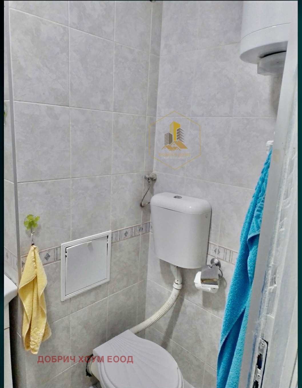 ������� 2-����� | Imot.bg � ����������� 8