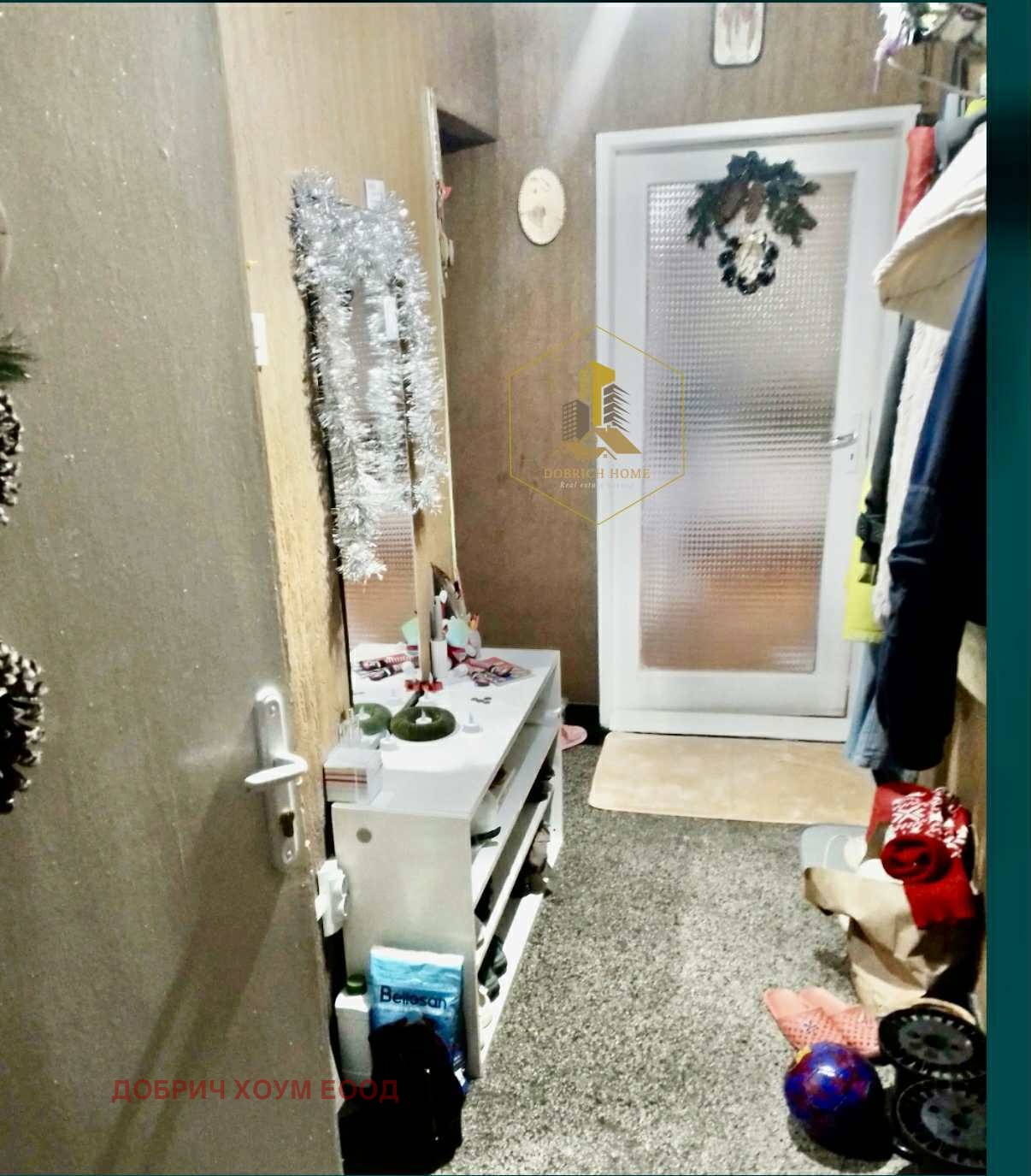 ������� 2-����� | Imot.bg � ����������� 9