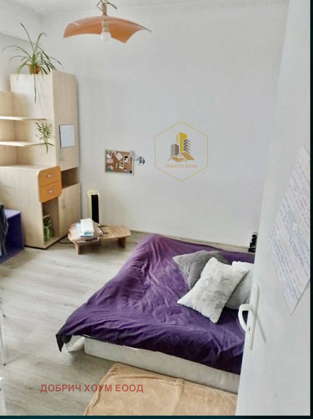 ������� 2-����� | Imot.bg � ����������� 3