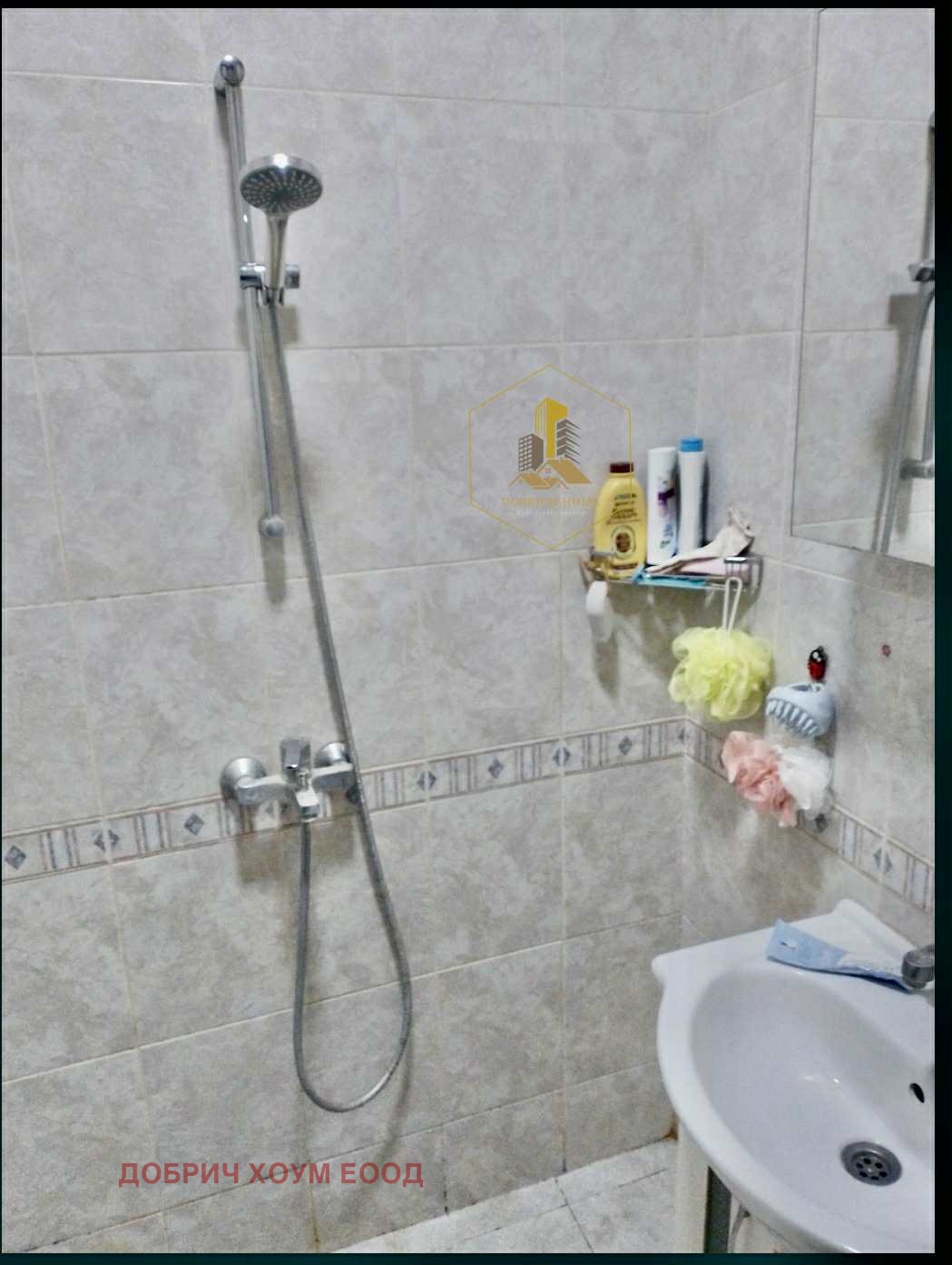 ������� 2-����� | Imot.bg � ����������� 6