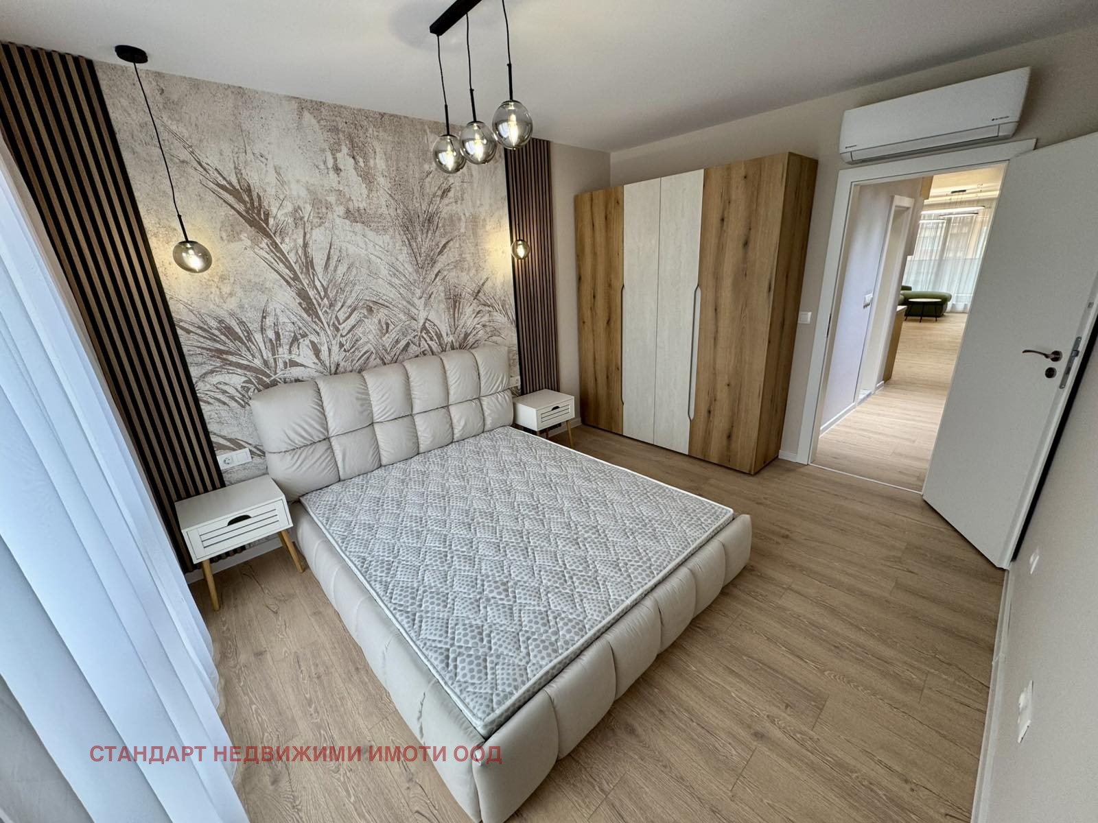 ������� 2-����� | Imot.bg � ����������� 2