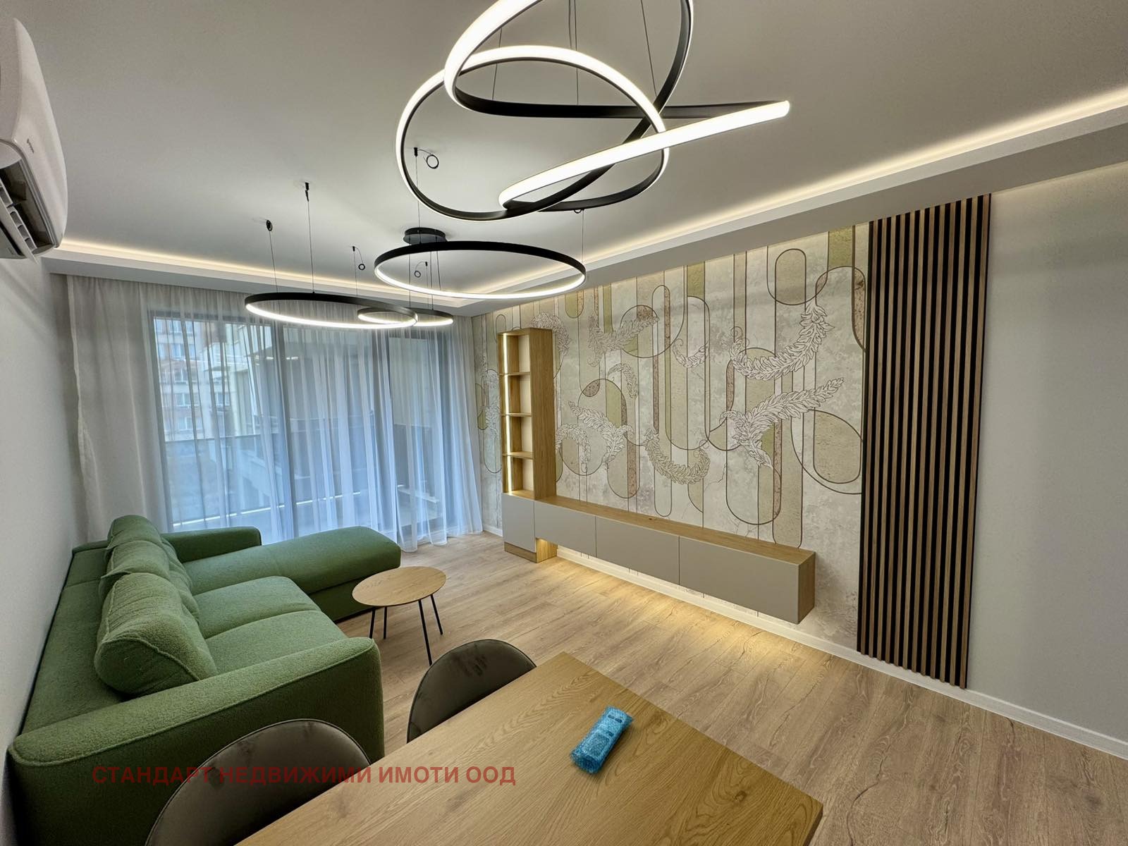 ������� 2-����� | Imot.bg � ����������� 5