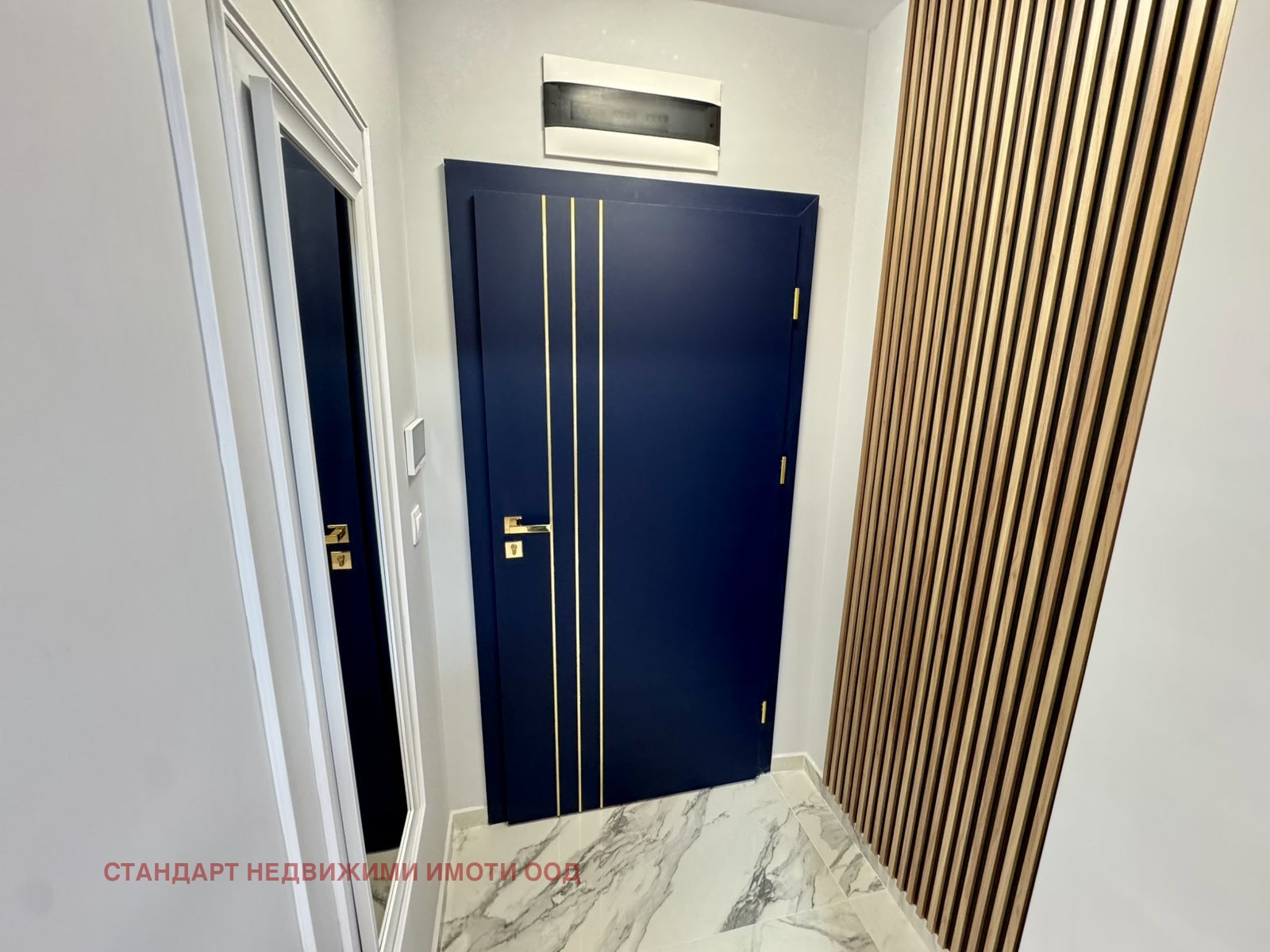 ������� 2-����� | Imot.bg � ����������� 9