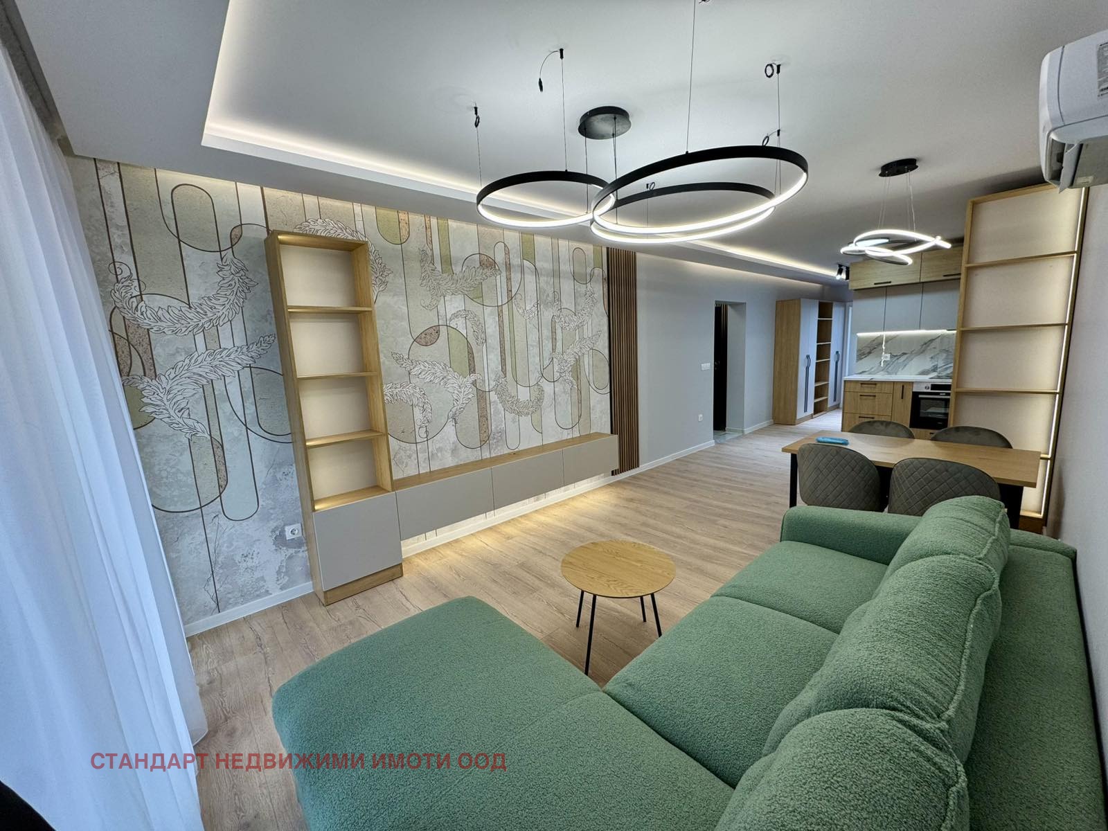 ������� 2-����� | Imot.bg � ����������� 7