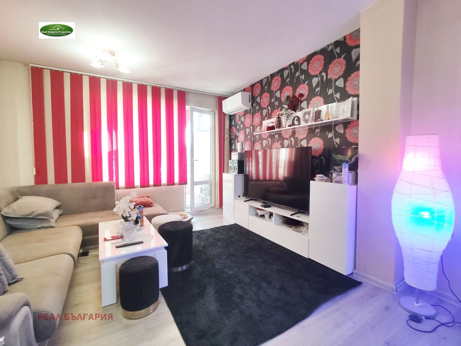 ������� 2-����� | Imot.bg � ����������� 6