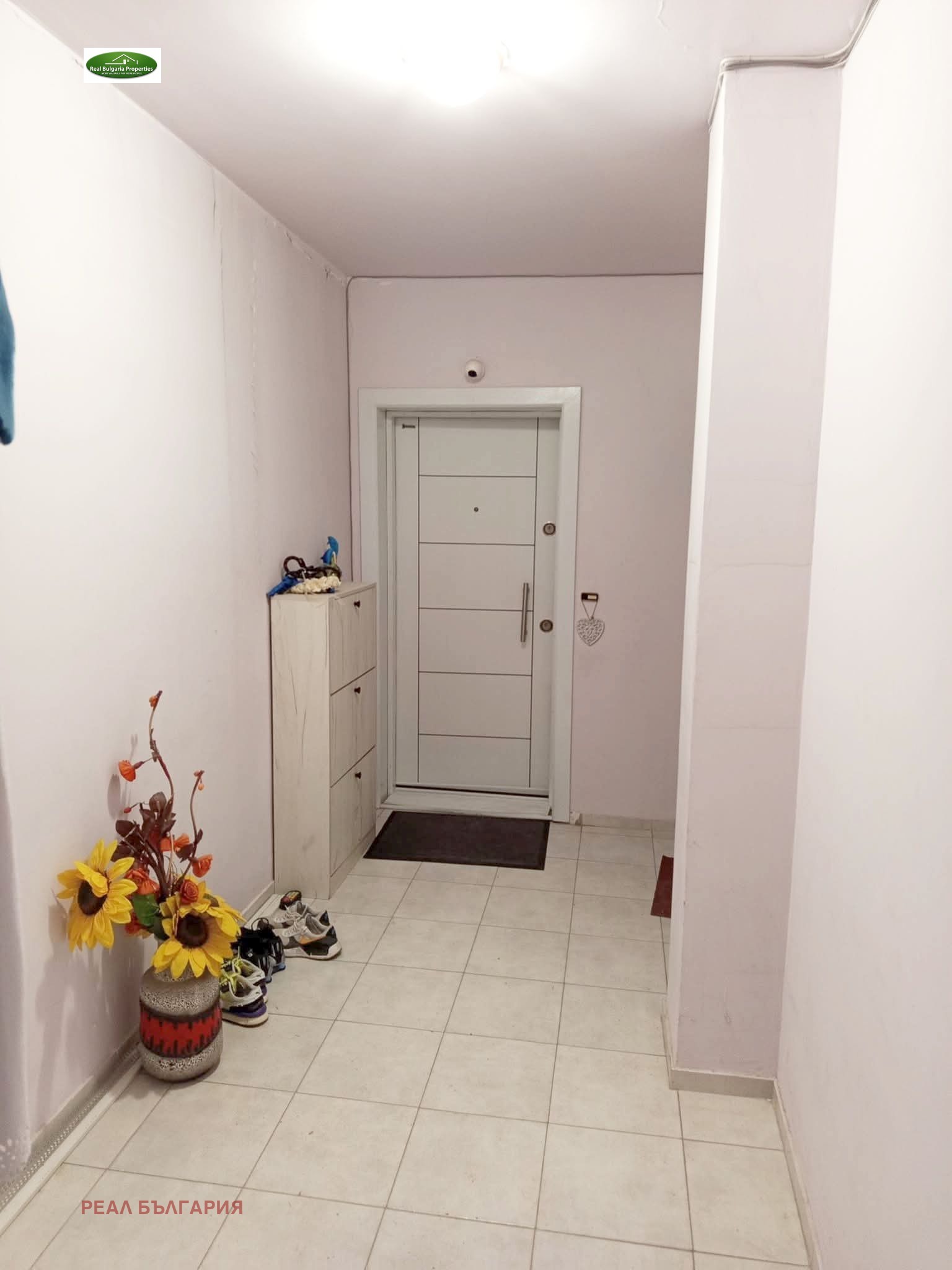 ������� 2-����� | Imot.bg � ����������� 15