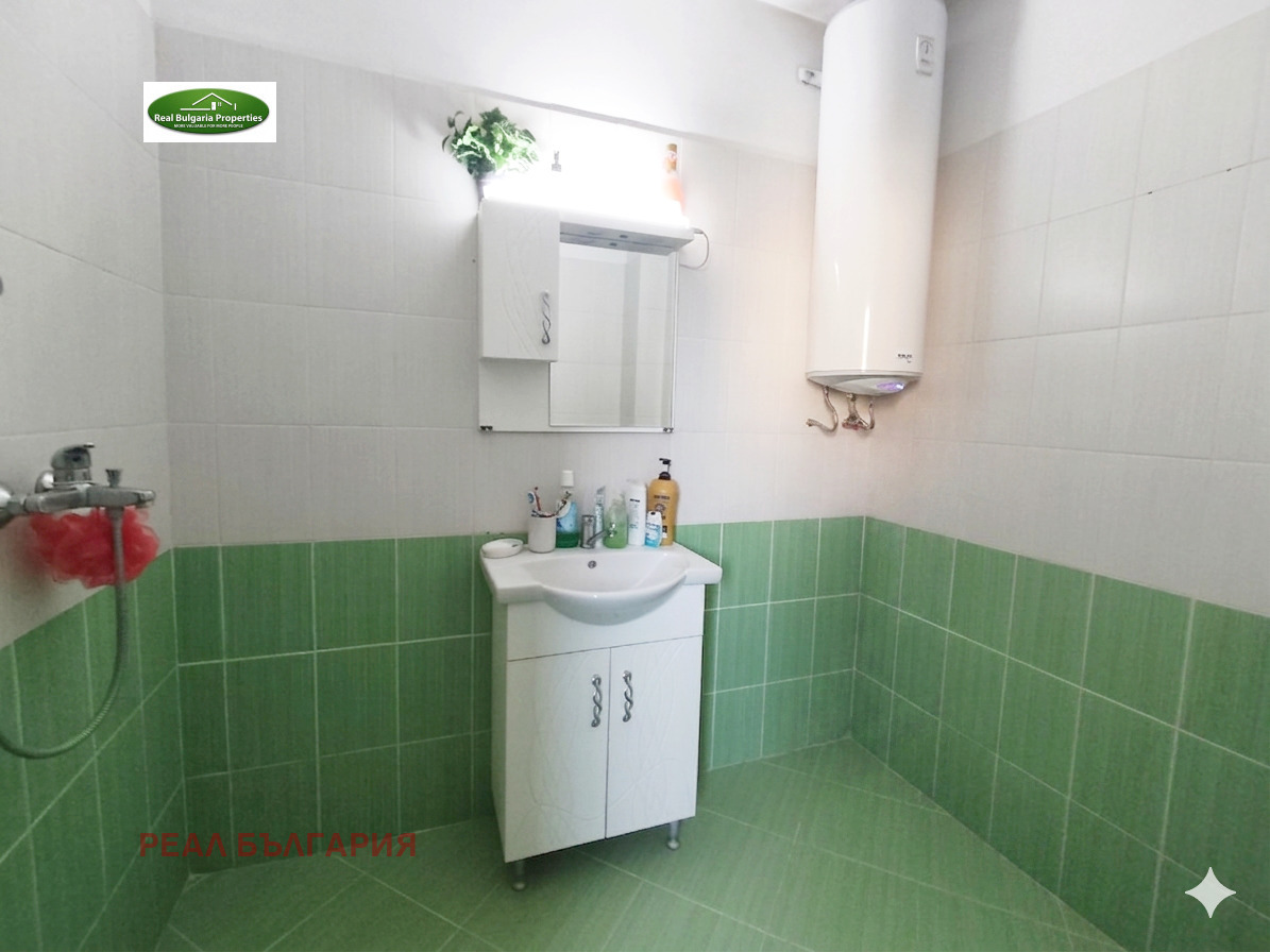 ������� 2-����� | Imot.bg � ����������� 14