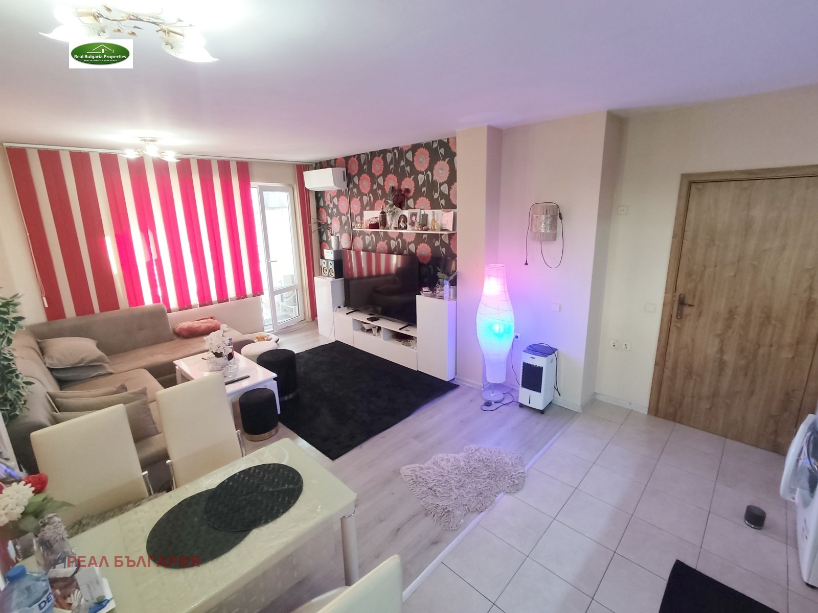 ������� 2-����� | Imot.bg � ����������� 4