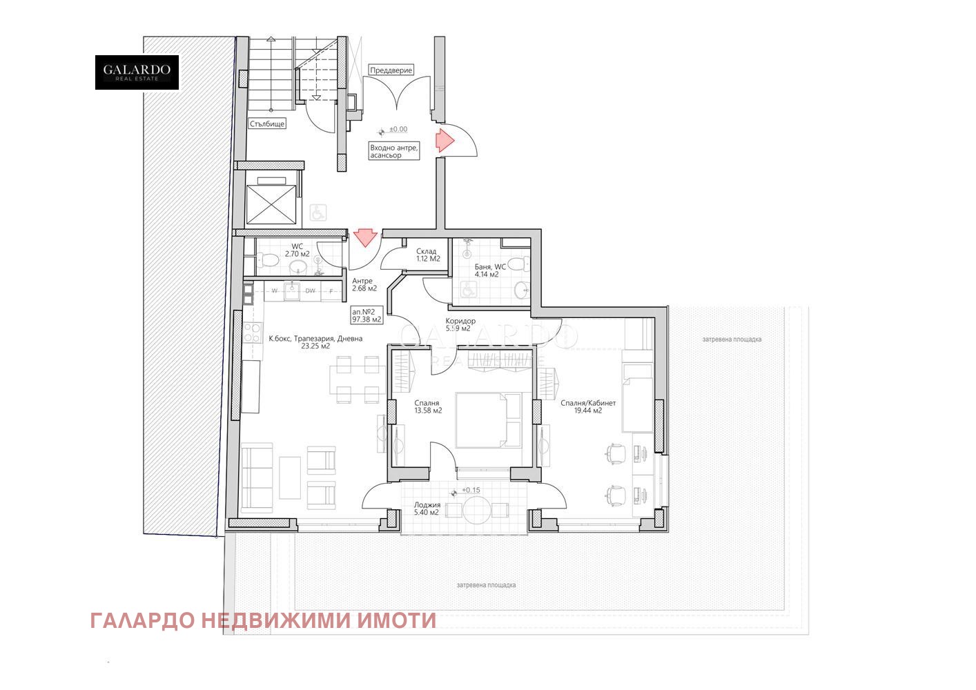 ������� 3-����� | Imot.bg � ����������� 8