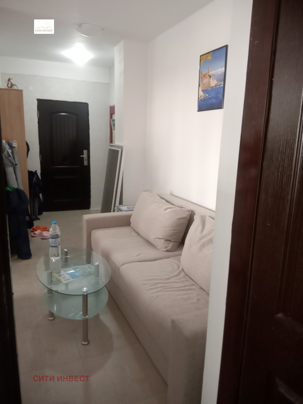 ������� 3-����� | Imot.bg � ����������� 5
