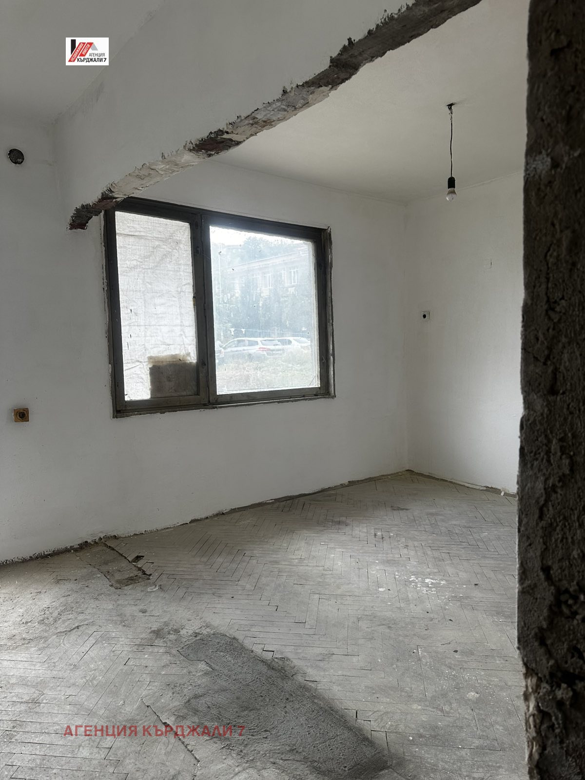 ������� ���������� | Imot.bg � ����������� 2
