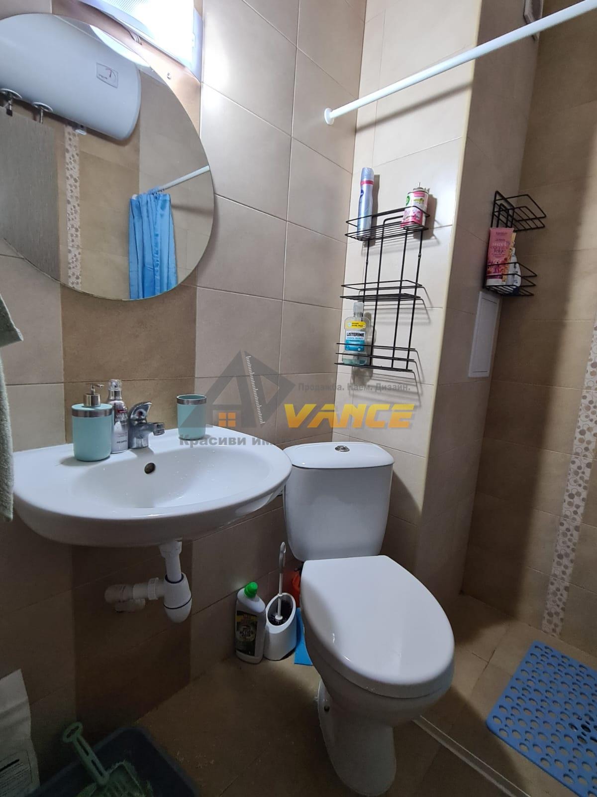 ������� ������� | Imot.bg � ����������� 12