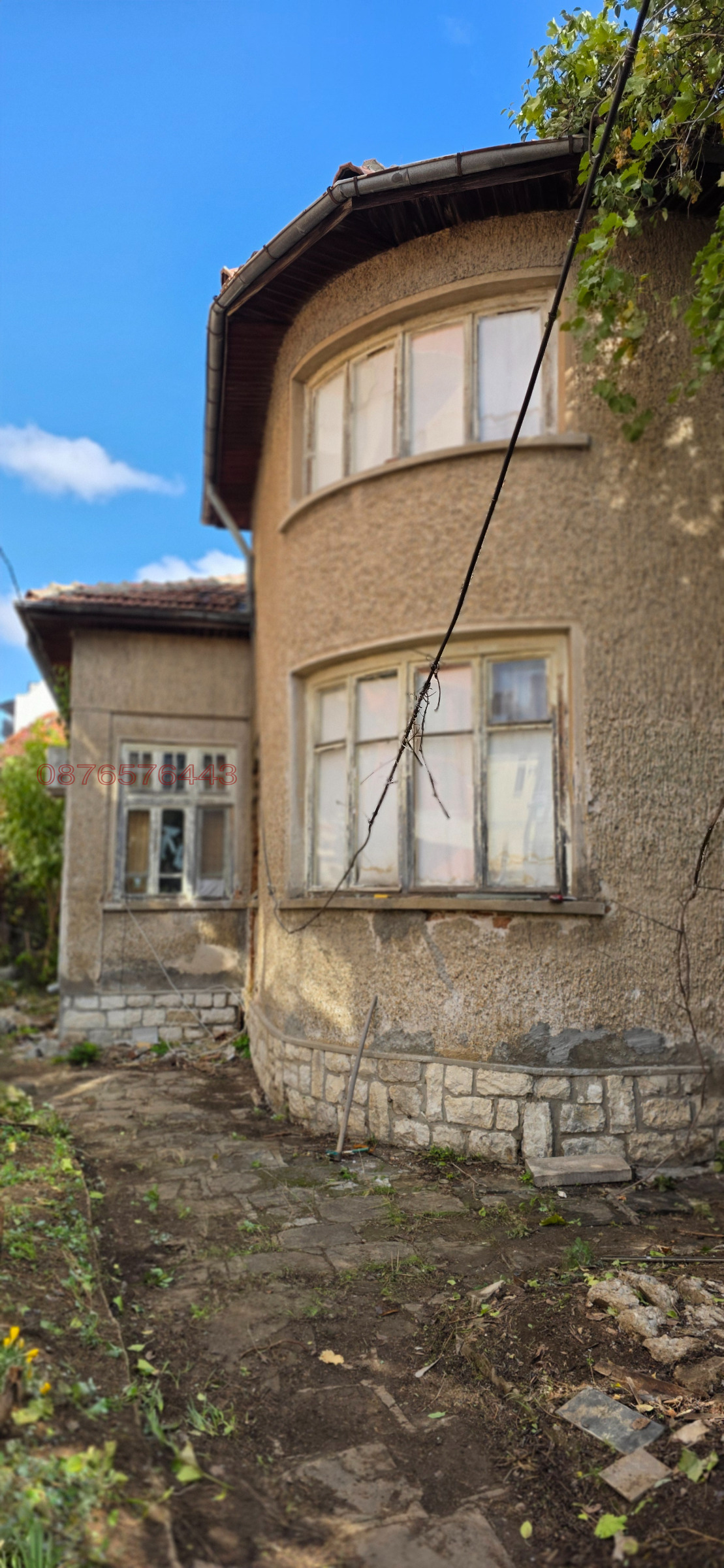 ������� ���� | Imot.bg � ����������� 1