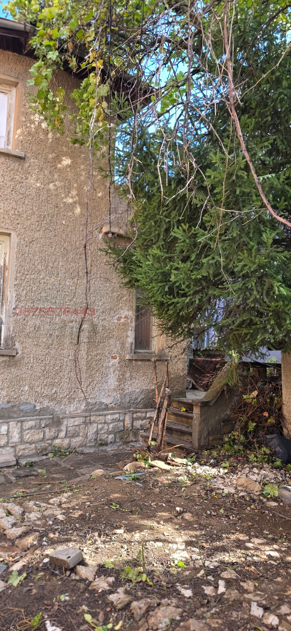 ������� ���� | Imot.bg � ����������� 3