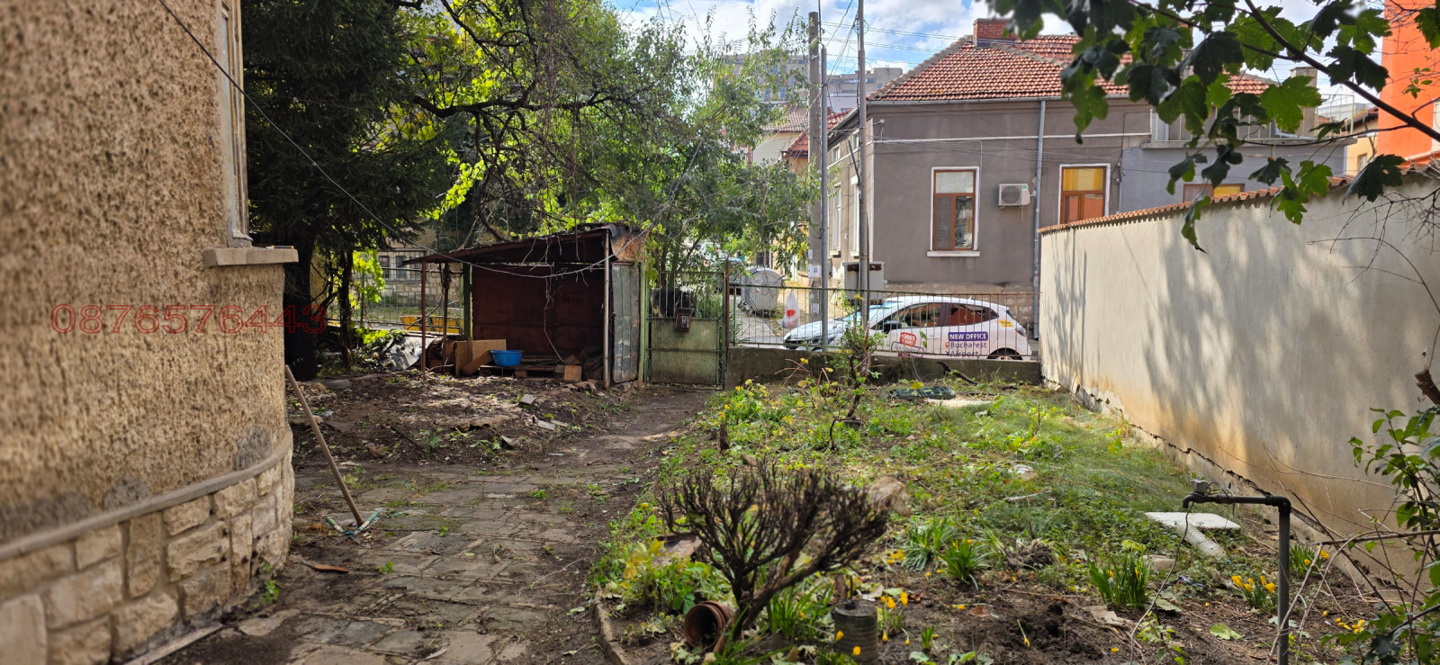 ������� ���� | Imot.bg � ����������� 9