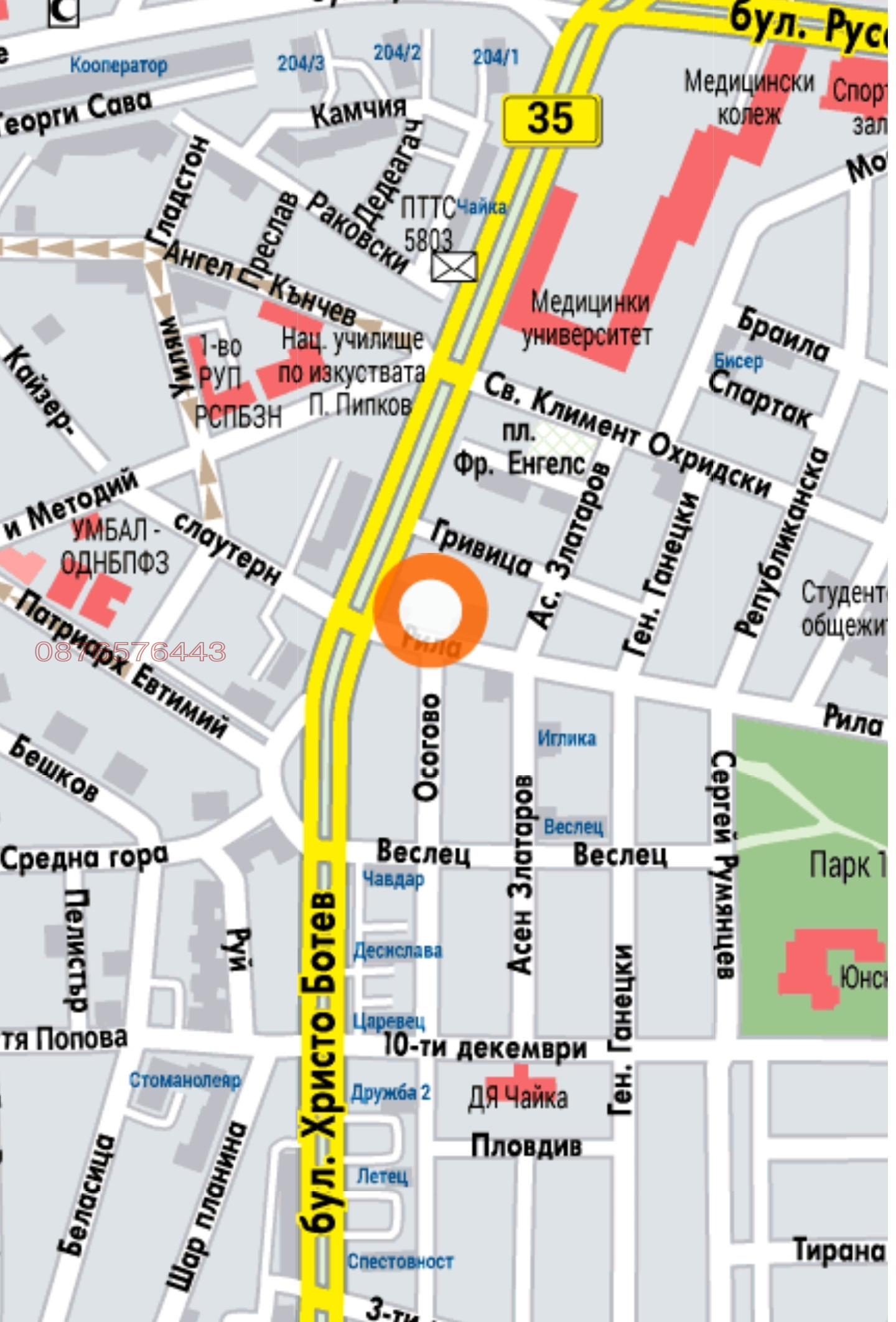 ������� ���� | Imot.bg � ����������� 2