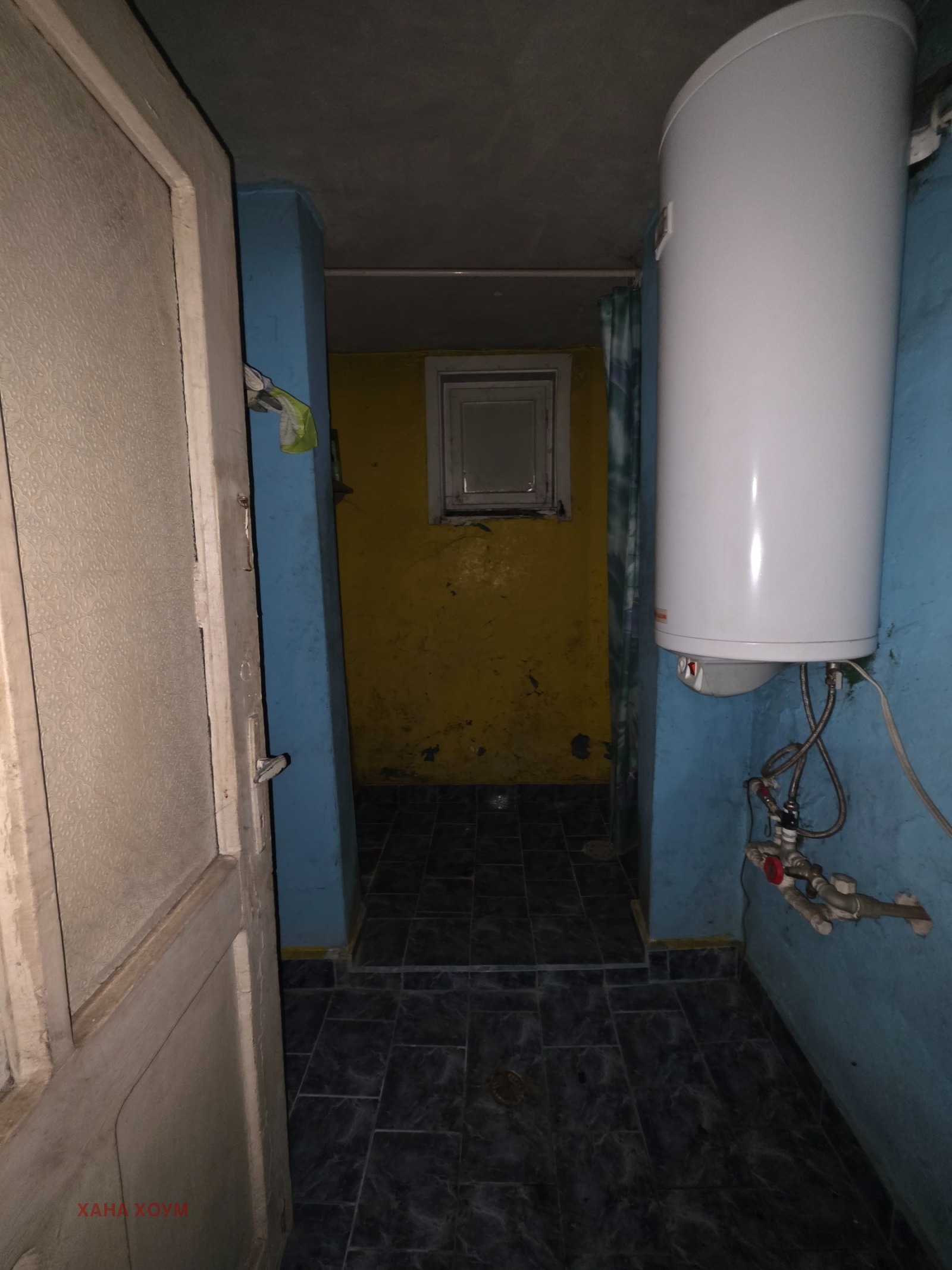 ������� ���� | Imot.bg � ����������� 7