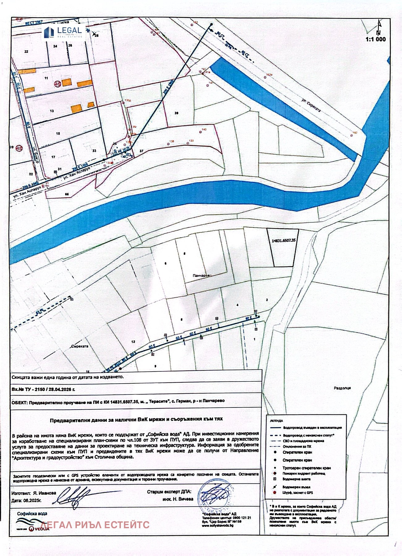 ������� ���� | Imot.bg � ����������� 11