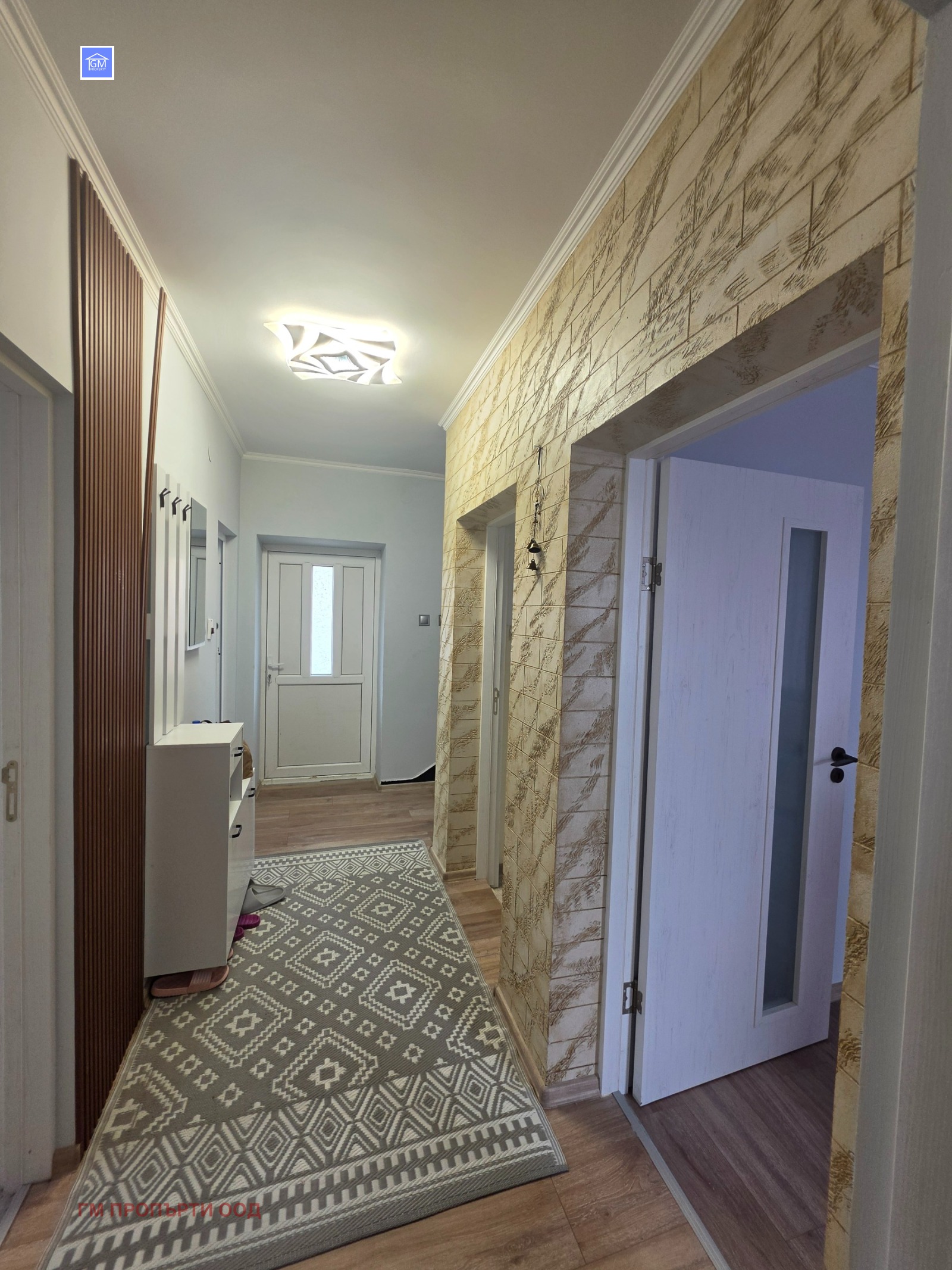 ������� ���� | Imot.bg � ����������� 14