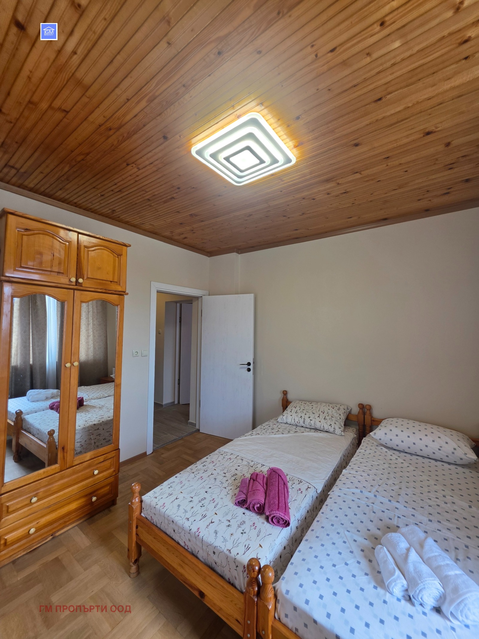 ������� ���� | Imot.bg � ����������� 13