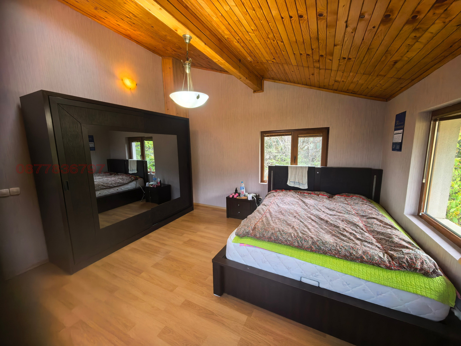 ������� ���� | Imot.bg � ����������� 12