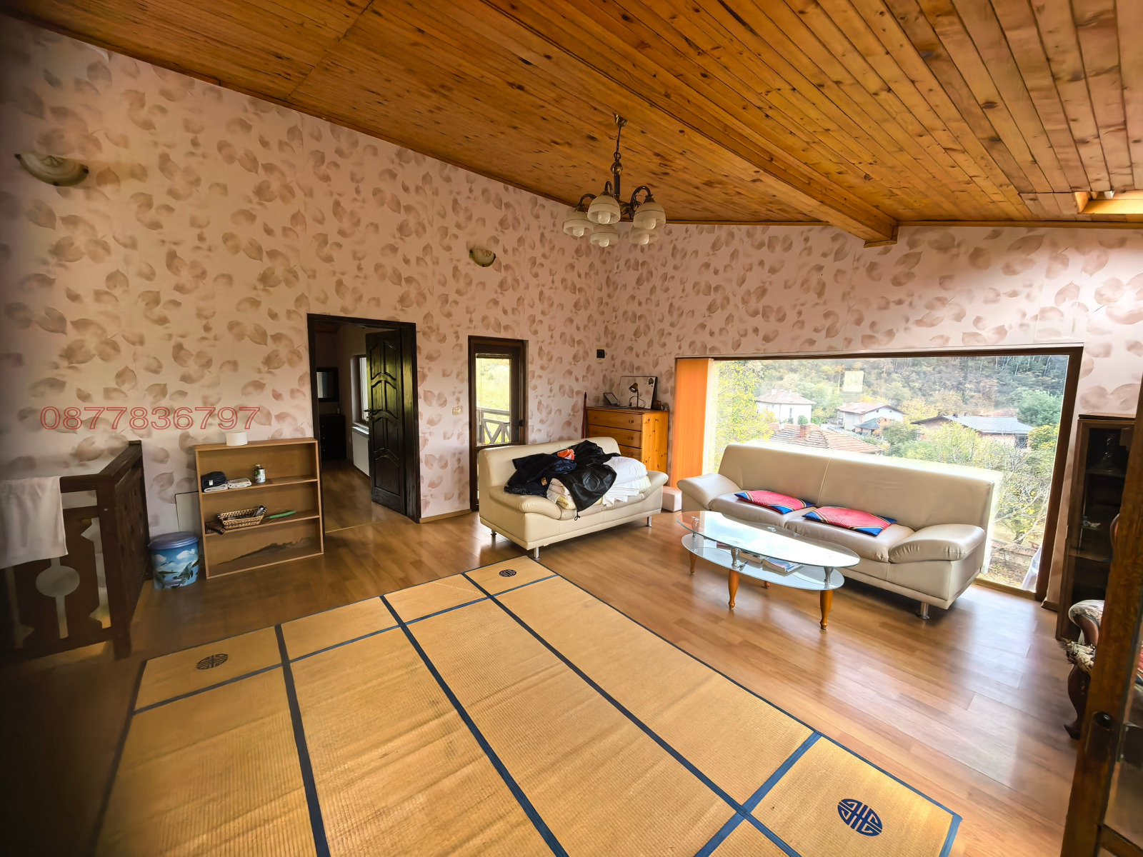 ������� ���� | Imot.bg � ����������� 11