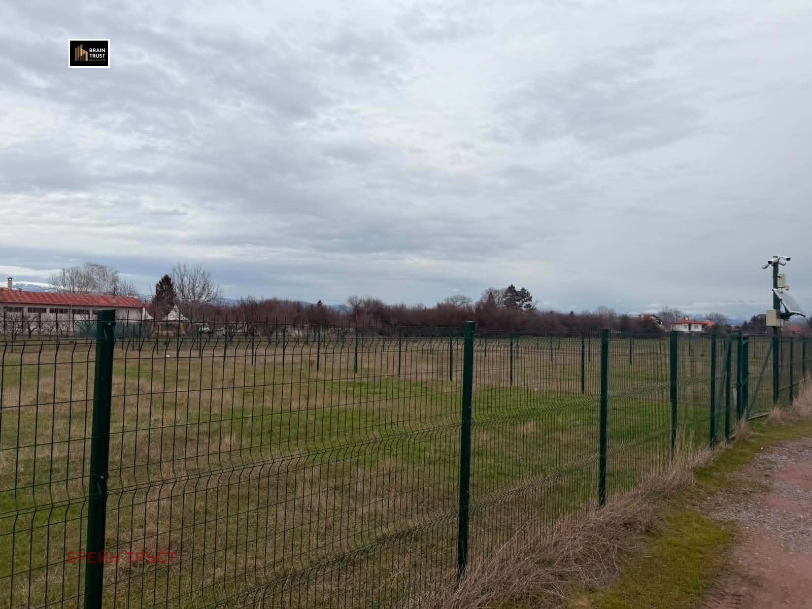 ������� ������ | Imot.bg � ����������� 4