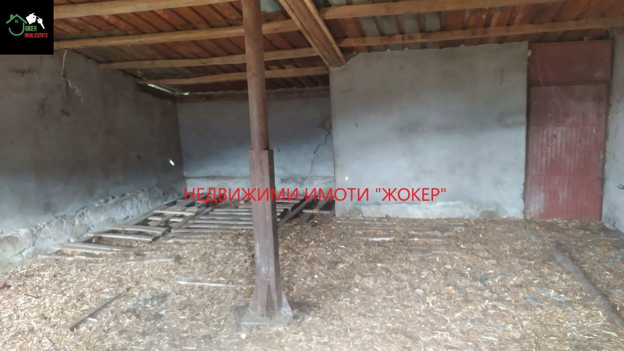 ������� ����� | Imot.bg � ����������� 8