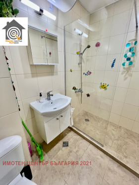 ������� 1-����� | Imot.bg � ����� ������ 5