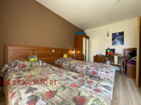 ������� 2-����� | Imot.bg � ����� ������ 15