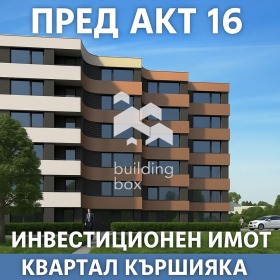   2-,  , 