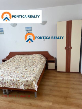 ������� 2-����� | Imot.bg � ����� ������ 14