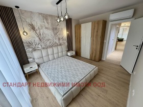 ������� 2-����� | Imot.bg � ����� ������ 2