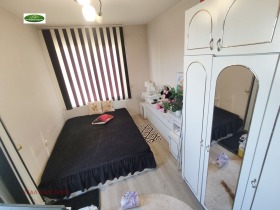 ������� 2-����� | Imot.bg � ����� ������ 9