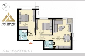 2 quartos Liulin 2, Sofia 3