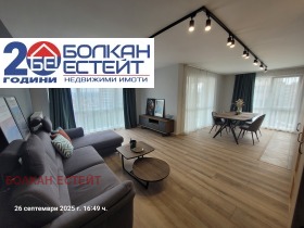 2 camere da letto Akatsiia, Veliko Tarnovo