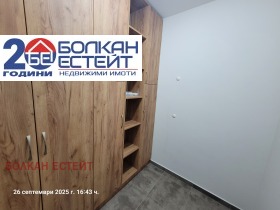  3- | Imot.bg    16