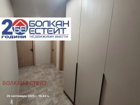  3- | Imot.bg    17