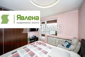 ������� 3-����� | Imot.bg � ����� ������ 6