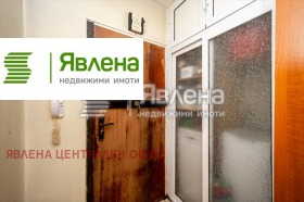 ������� 3-����� | Imot.bg � ����� ������ 12