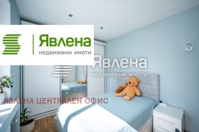 ������� 3-����� | Imot.bg � ����� ������ 2